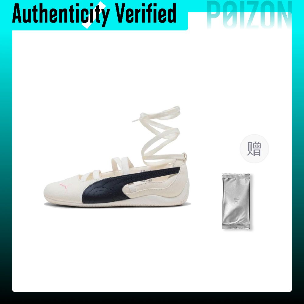 PUMA x ROSÉ Speedcat Leder-Fre – Puma Shoes Rs-X Bewertung und Preis